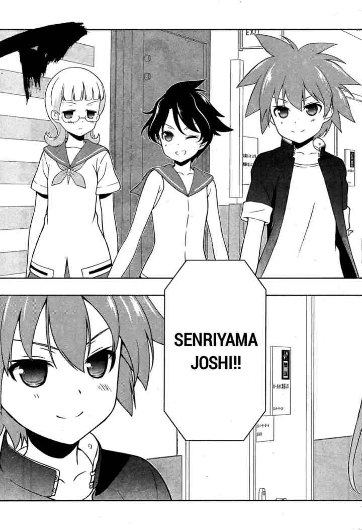 Saki chapter 160 halaman 15