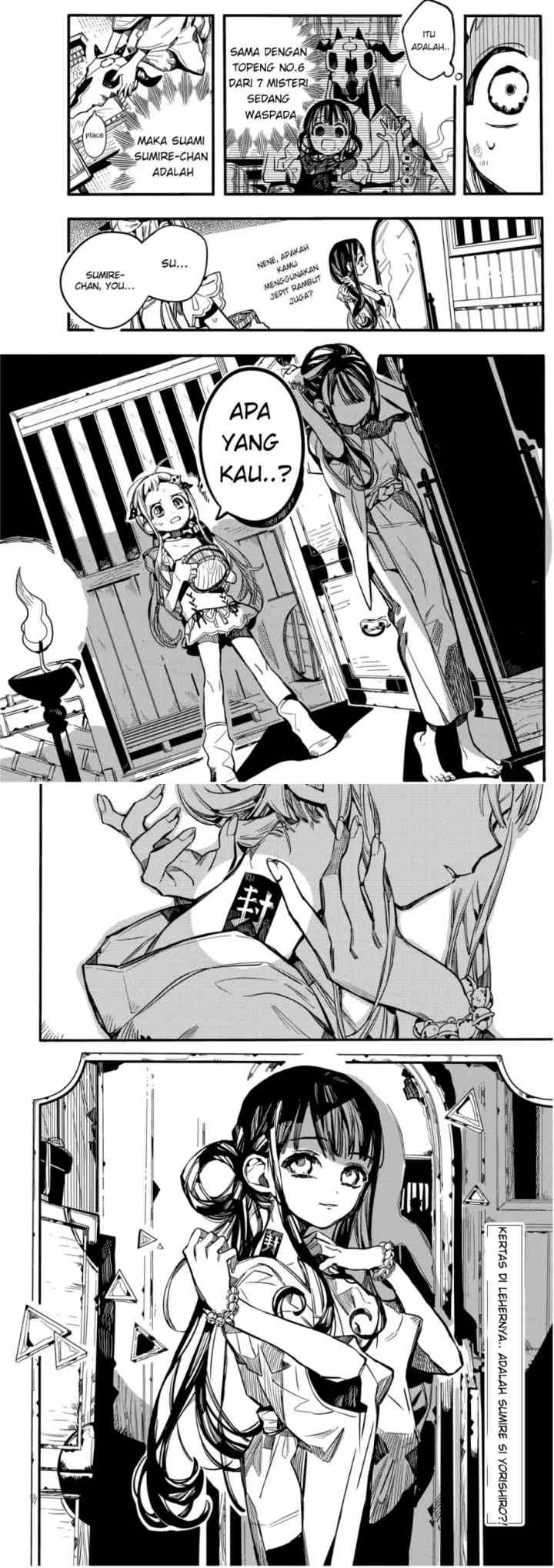 Jibaku Shounen Hanako-kun chapter 66 halaman 17