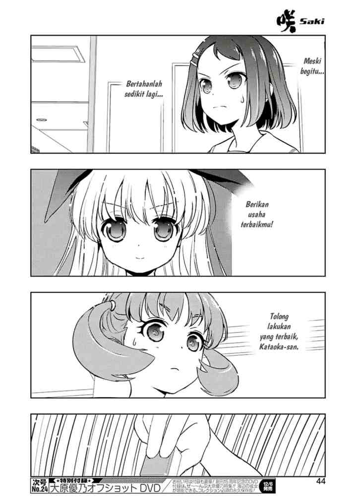 Saki chapter 210 halaman 10