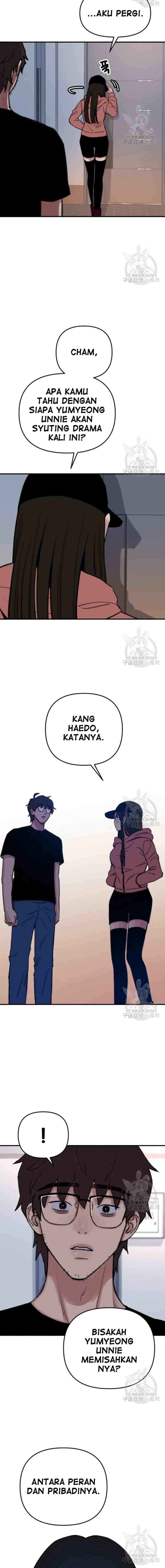 Muse On Yumyeong chapter 7 halaman 11