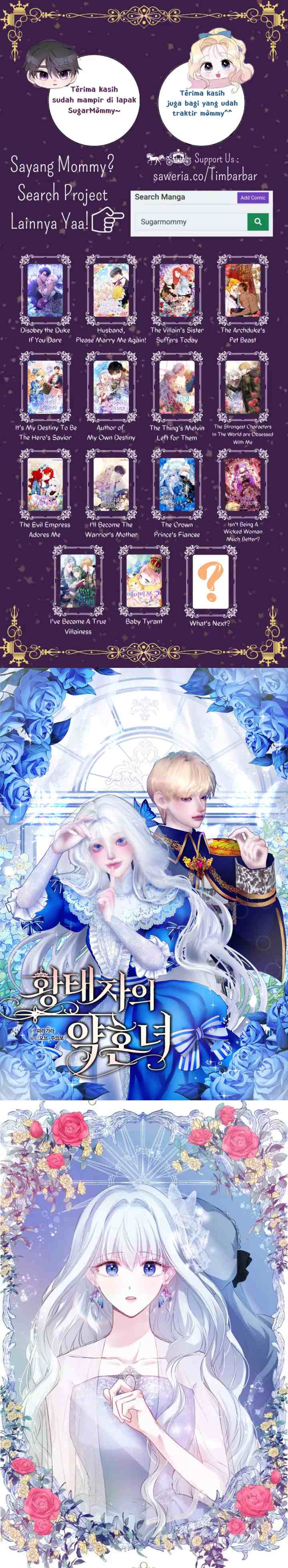 The Crown Prince's Fiance chapter 50 halaman 14
