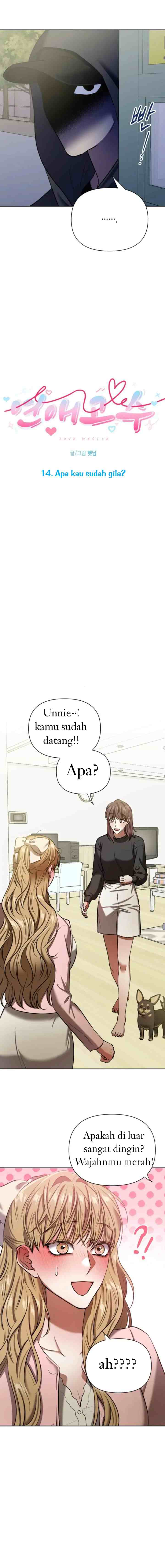 Love Master chapter 14 halaman 6