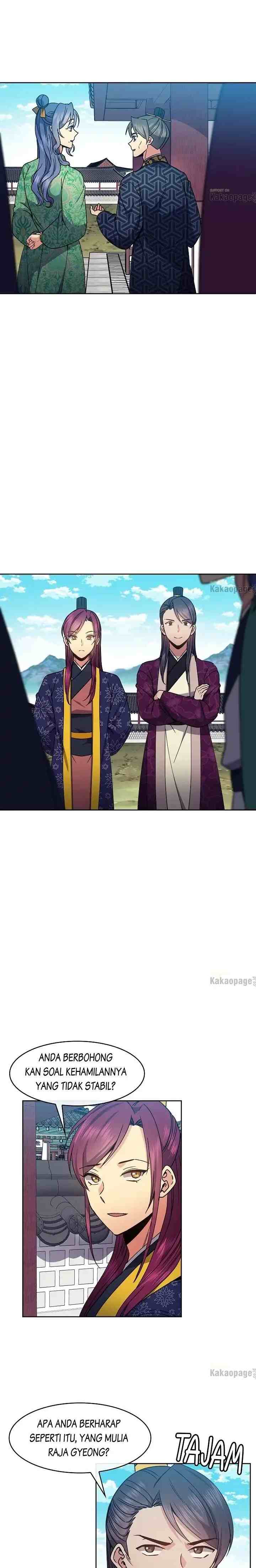 Queen's Revenge chapter 91 halaman 17