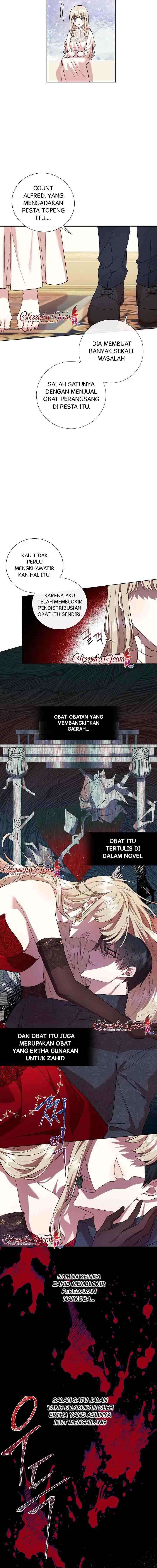 Please Don't Eat Me! chapter 60 halaman 4