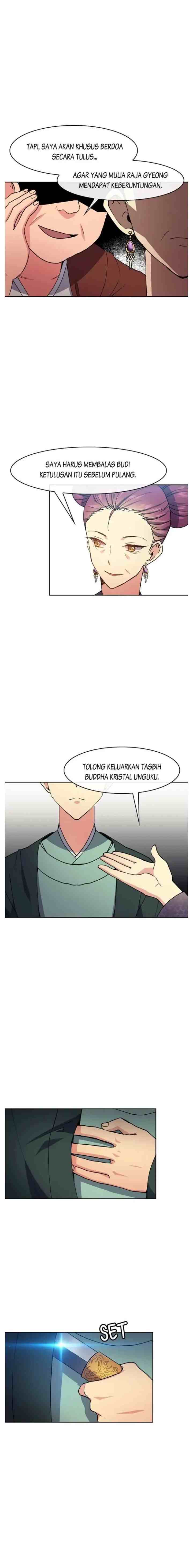 Queen's Revenge chapter 14 halaman 13