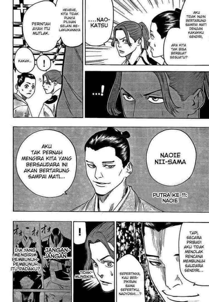 Gamaran chapter 29 halaman 4