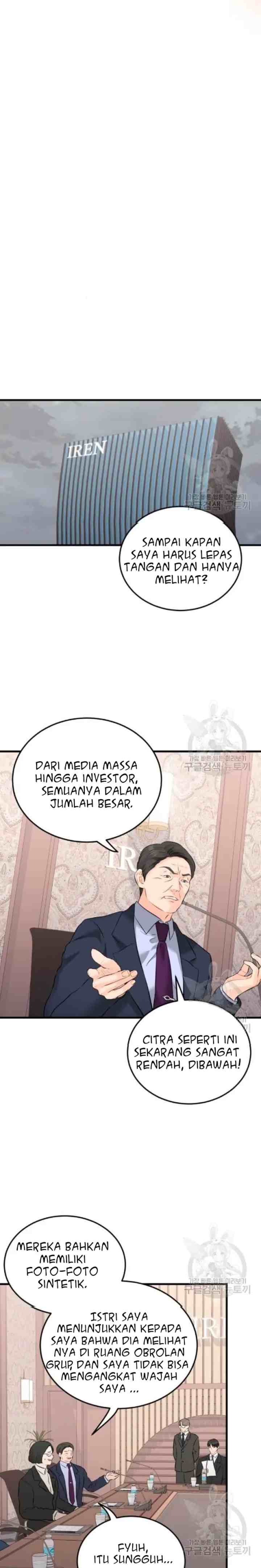 The Persimmon Secretary's Feelings Are Out Of Order chapter 43 halaman 15