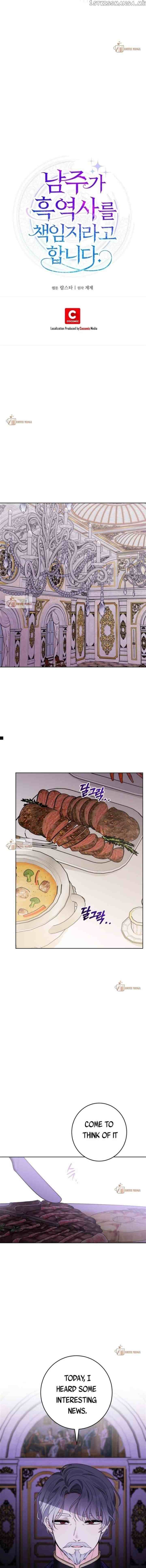I Had to Take Responsibility for the Male Lead's Dark Past chapter 7 halaman 7