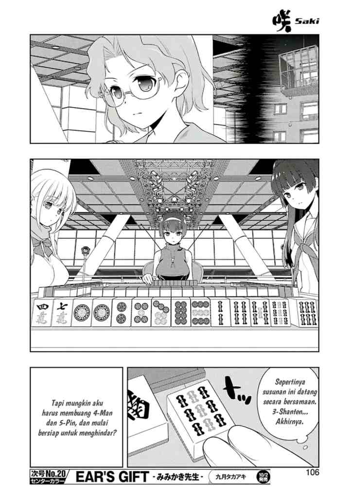Saki chapter 223 halaman 8