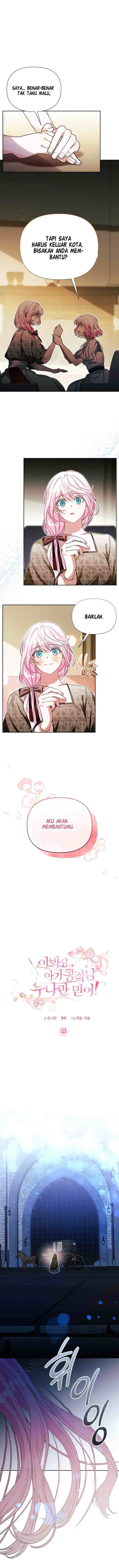 Hey Little Duke, Just Trust This Sister! chapter 53 halaman 5
