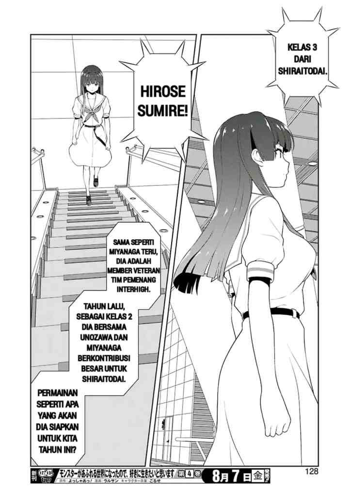 Saki chapter 221 halaman 14