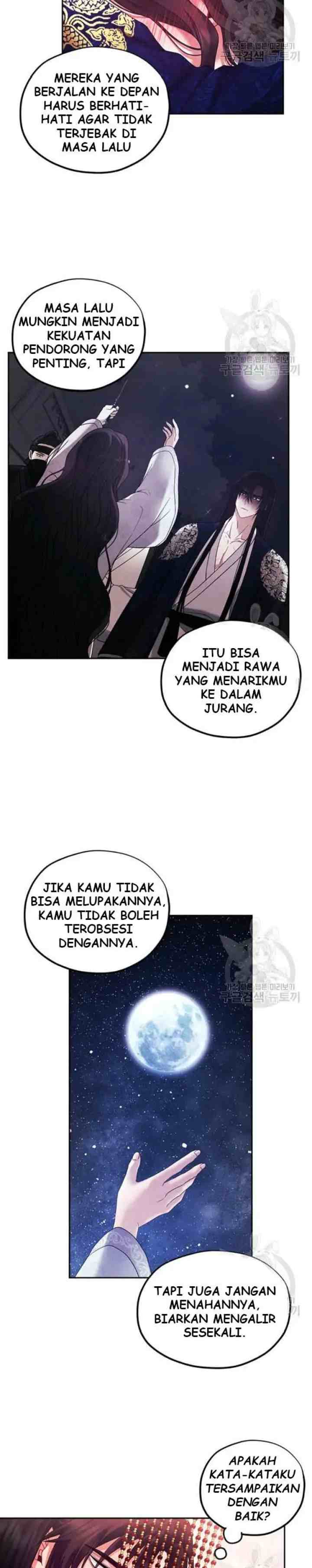 Elixir of the Sun chapter 51 halaman 17