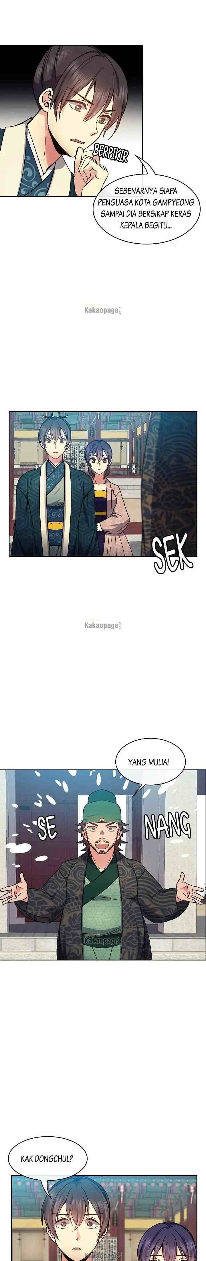 Queen's Revenge chapter 99 halaman 5