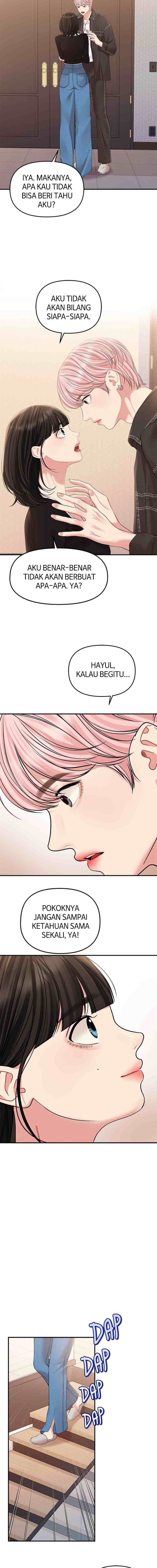 To You, Who Kept the Star chapter 137 halaman 15