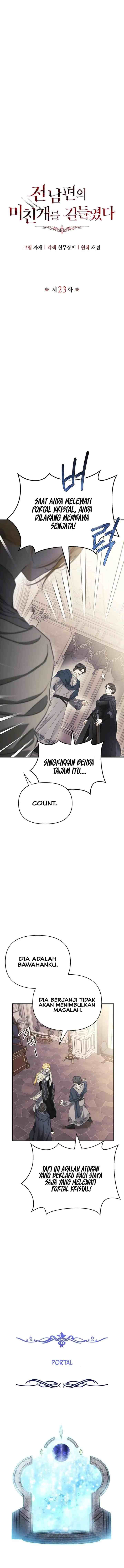 I Tamed My Ex-Husband's Mad Dog chapter 23 halaman 4