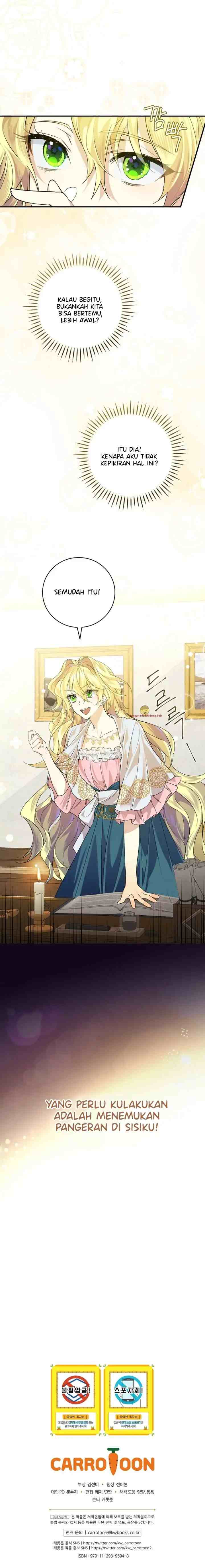 The Perfect Plan For A Fairy Tale Ending chapter 3 halaman 19