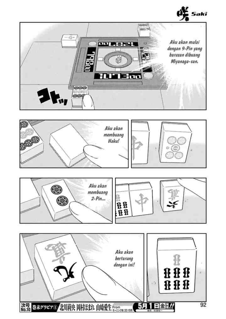 Saki chapter 215 halaman 9