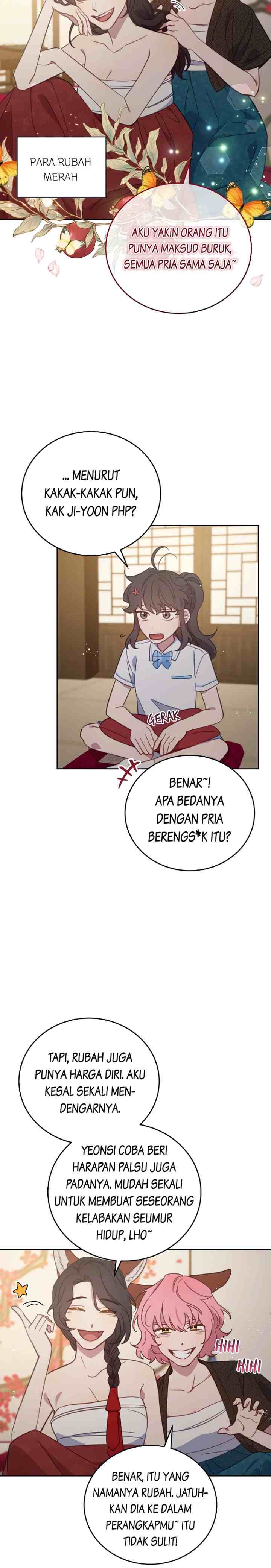 An Animal Hospital Near The Border Area chapter 67 halaman 13