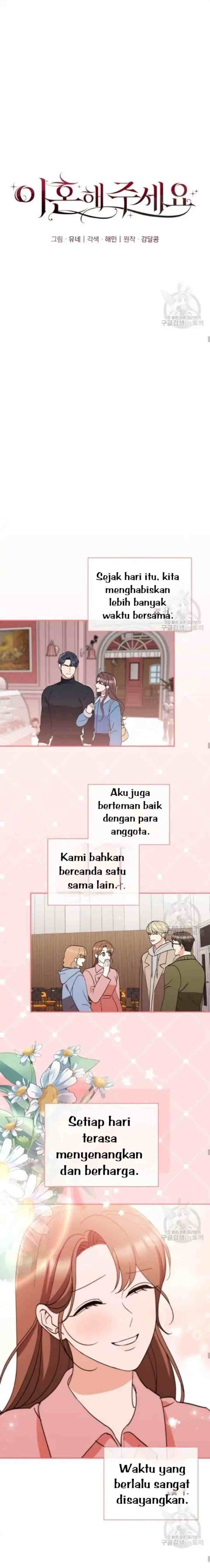 Please Divorce Me chapter 33 halaman 6