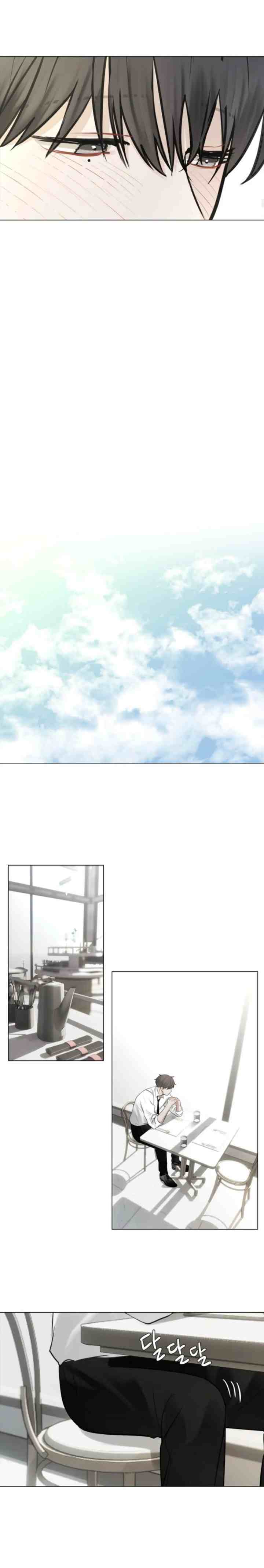 Doppelganger chapter 33 halaman 7