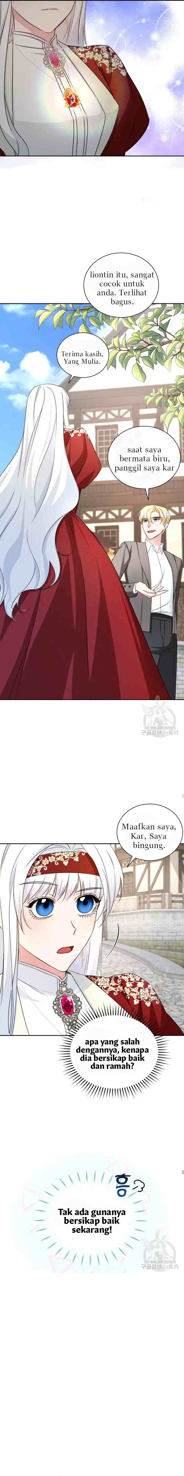 I'll Change My Fate To Be Executed chapter 23 halaman 12
