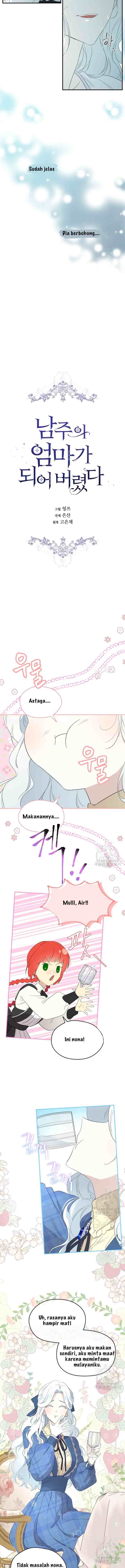 I Married the Male Lead's Dad chapter 93 halaman 7