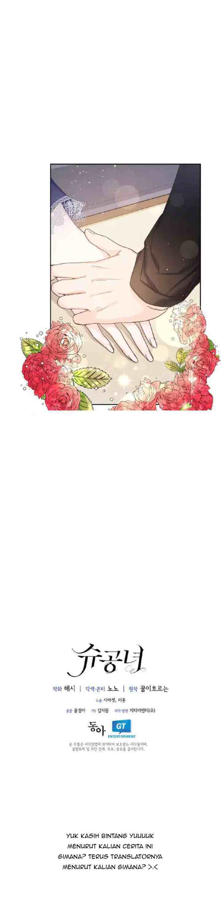 Valia, Tribute To Shuden chapter 16 halaman 15