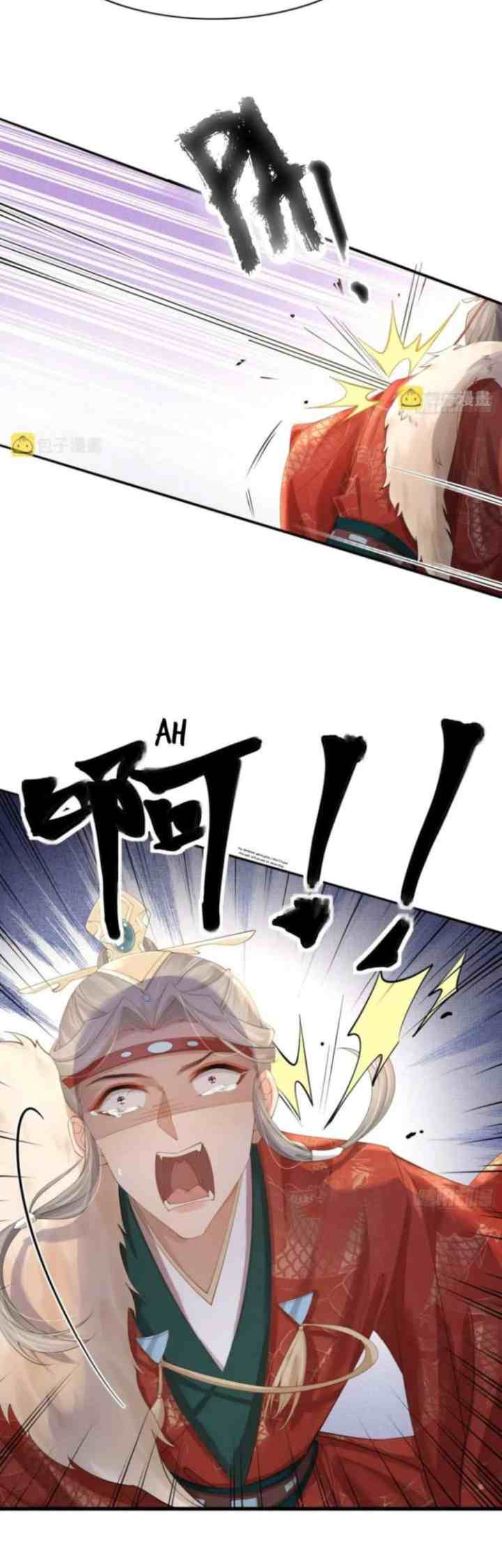 Rollover Guide for Overlord Type of Princess chapter 6 halaman 6