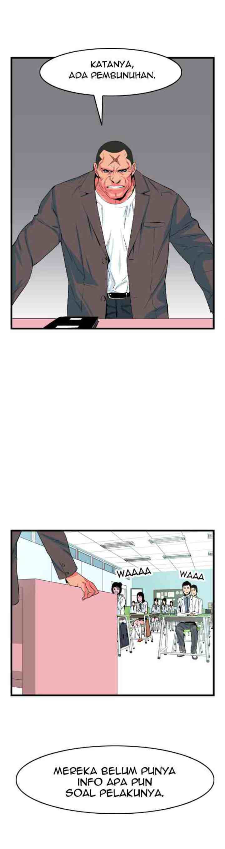 Noblesse chapter 19 halaman 7