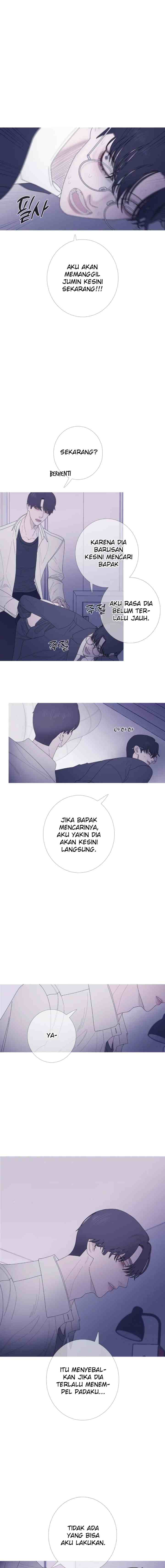 Phantom Gate: Kill chapter 30 halaman 13