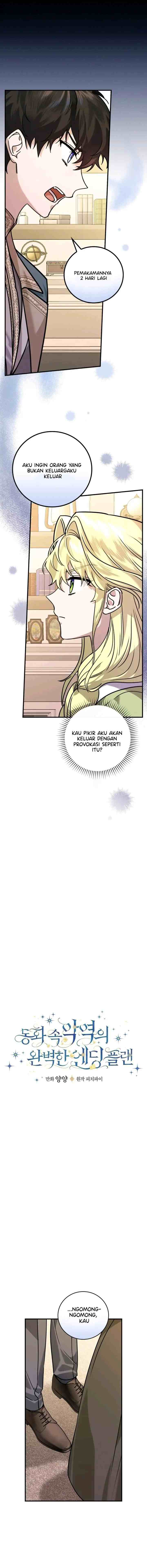The Perfect Plan For A Fairy Tale Ending chapter 15 halaman 5