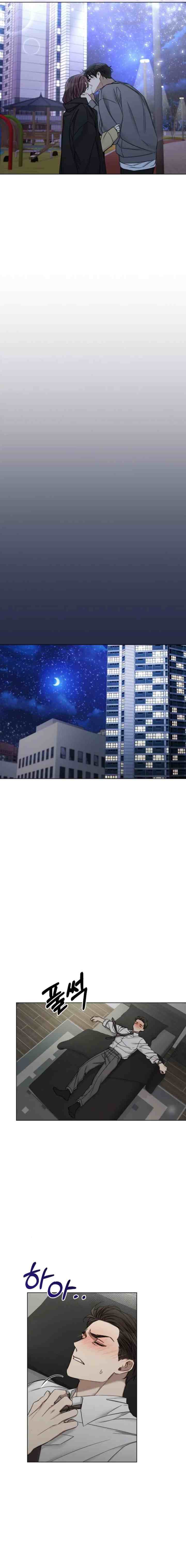 THE Runway chapter 59 halaman 7