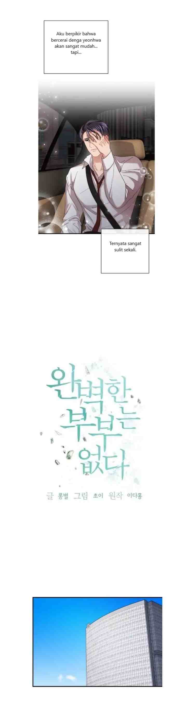 No Marriage is Perfect chapter 48 halaman 12