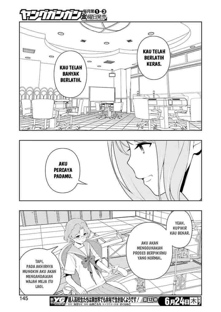 Saki chapter 233 halaman 14