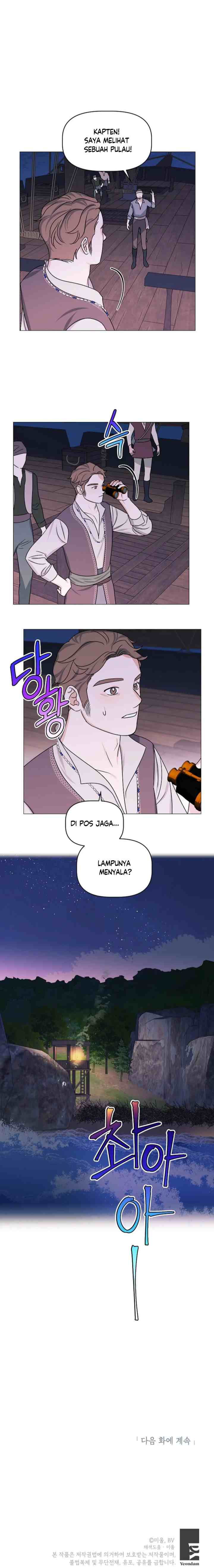 My Dazzling Downfall chapter 78 halaman 16