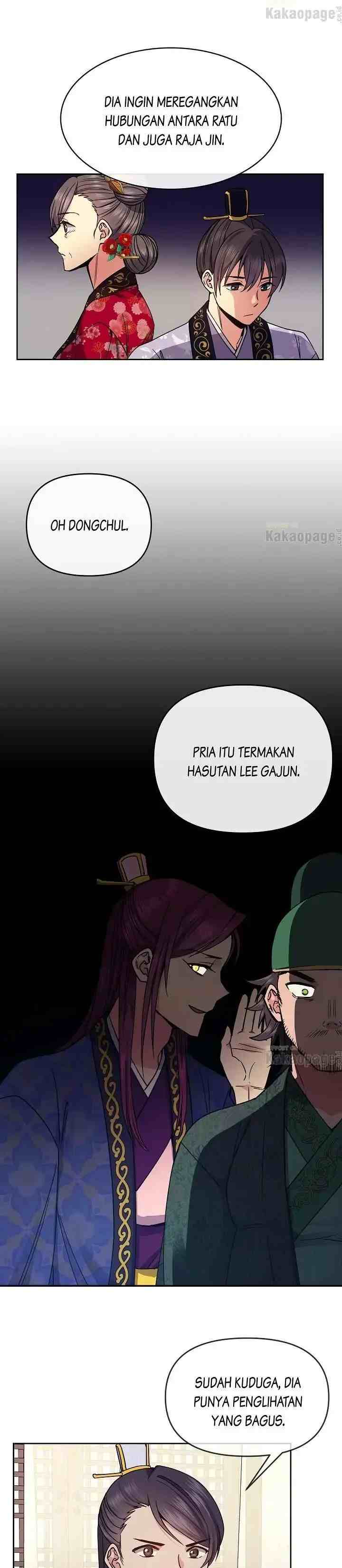 Queen's Revenge chapter 111 halaman 13