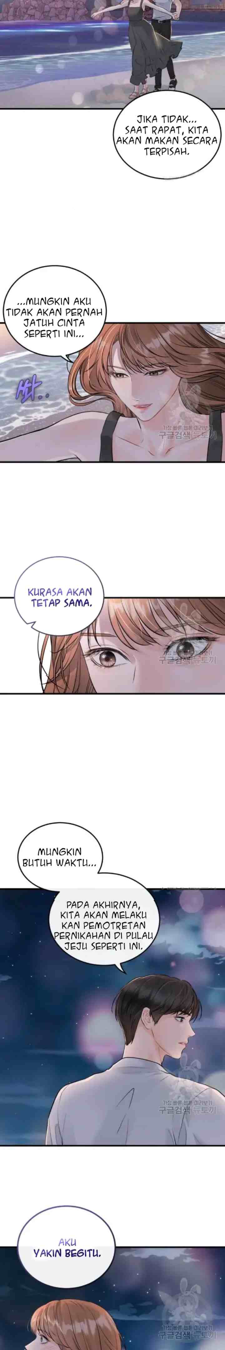 The Persimmon Secretary's Feelings Are Out Of Order chapter 47 halaman 14
