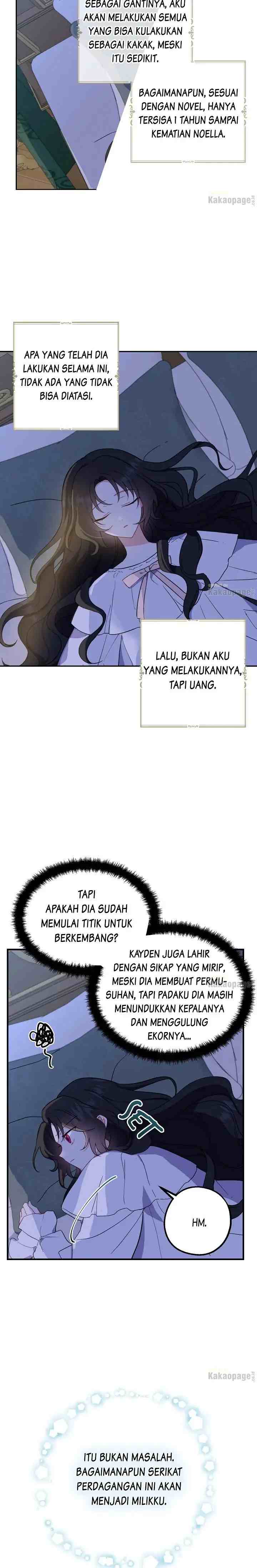 Say Ah, the Golden Spoon Is Entering chapter 4 halaman 9