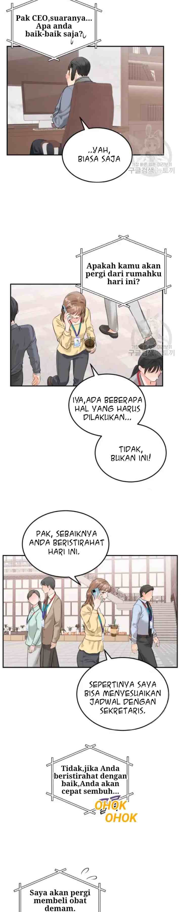 The Persimmon Secretary's Feelings Are Out Of Order chapter 18 halaman 18