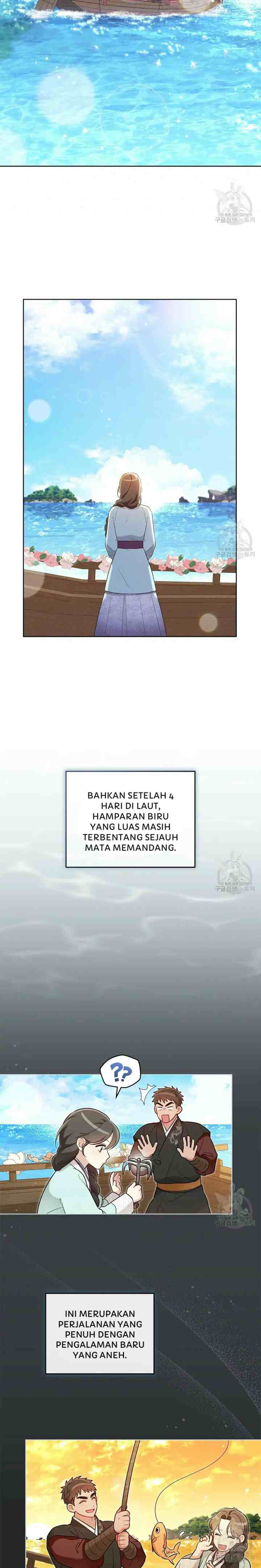 Mokrin chapter 15 halaman 16