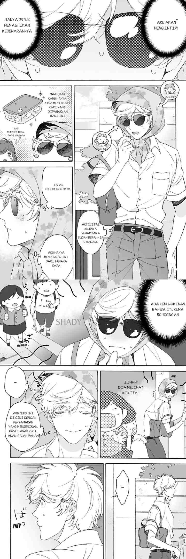 Dekoboko Sugar Days chapter 3 halaman 7