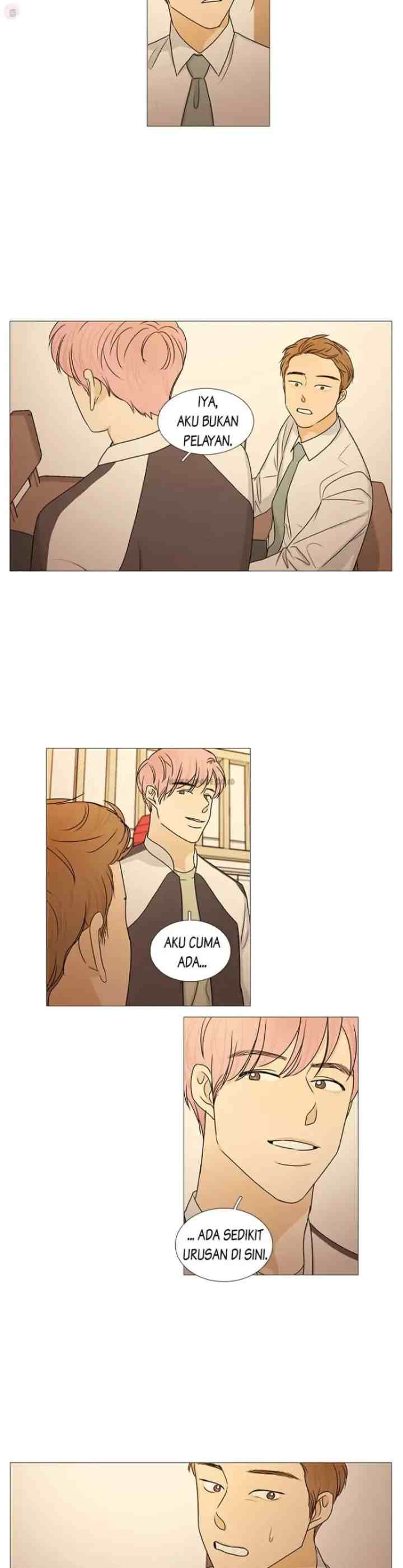 Doryung's Family chapter 43 halaman 7