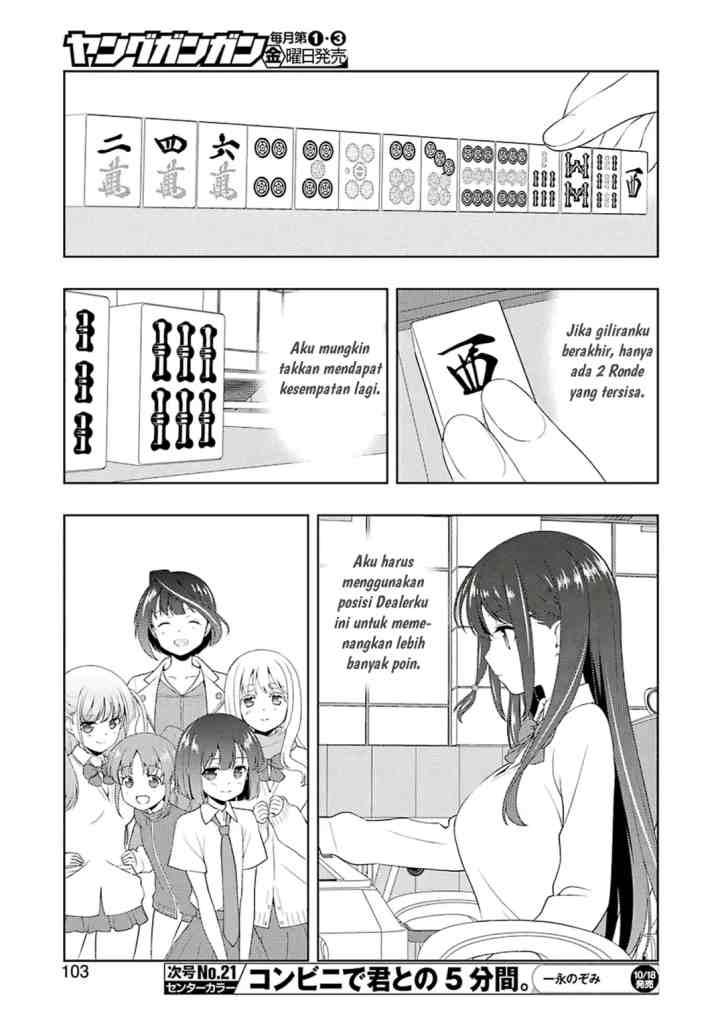 Saki chapter 208 halaman 5