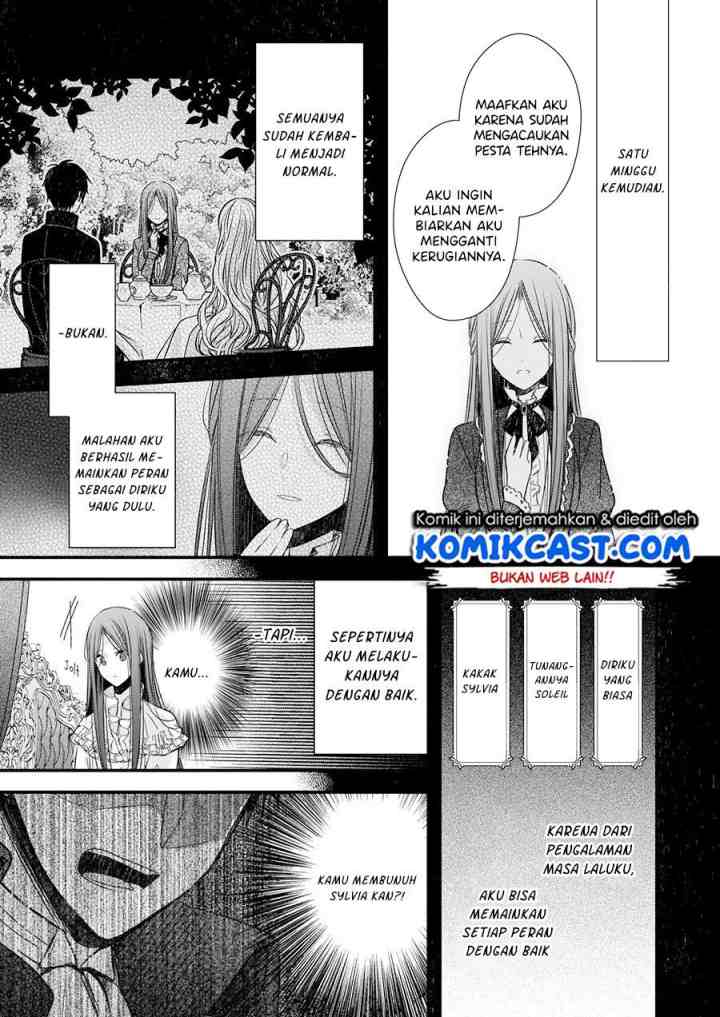 My Fiance is in Love with My Little Sister chapter 5 halaman 16