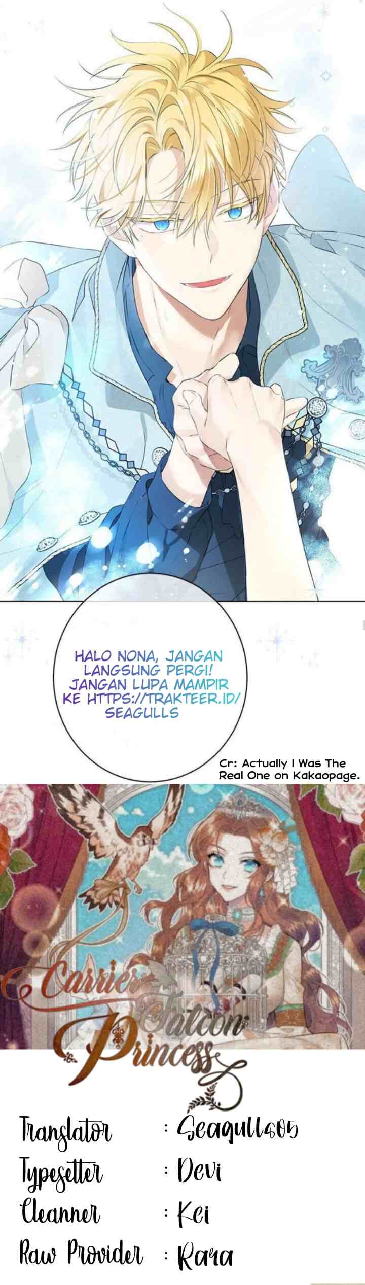 Cavier Falcon Princess chapter 46 halaman 11
