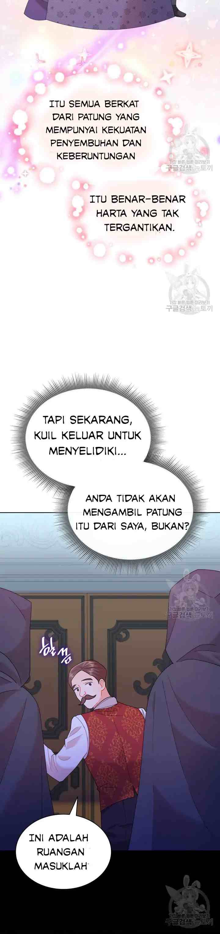 Miss Overprotected chapter 20.1 halaman 16