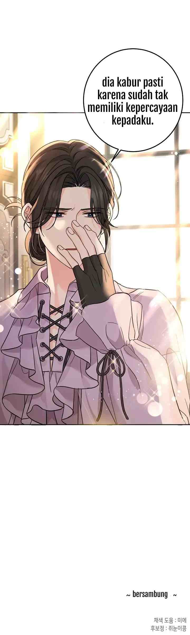 Saving the Villain Who was Abandoned by the Female Lead chapter 55 halaman 19