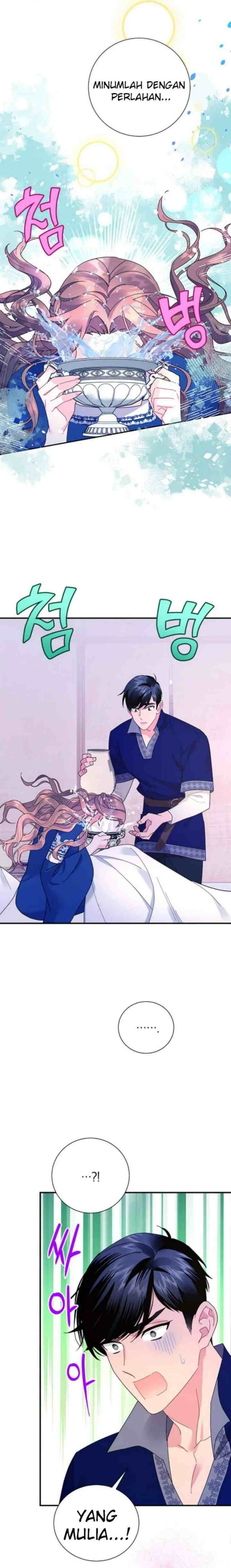 Cavier Falcon Princess chapter 41 halaman 18