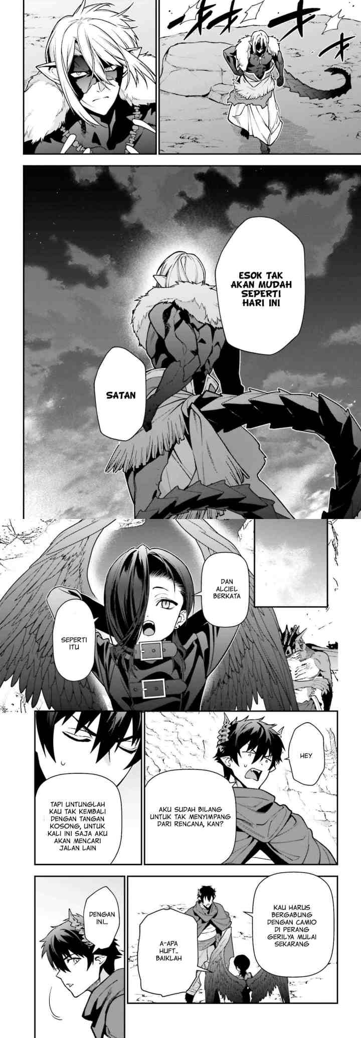 Hataraku Maou-sama! chapter 112 halaman 8