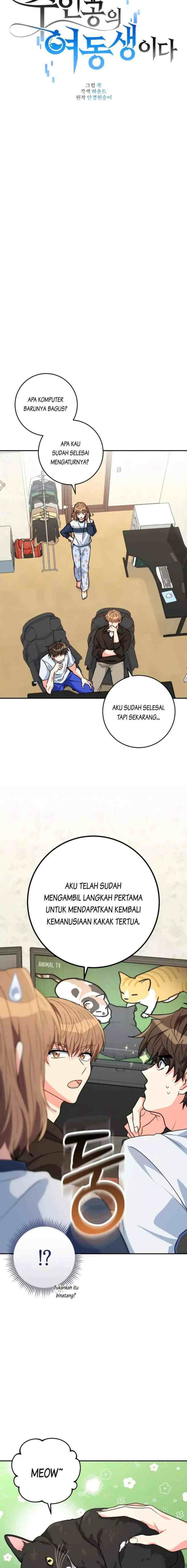 The Protagonist's Younger Sister chapter 16 halaman 4